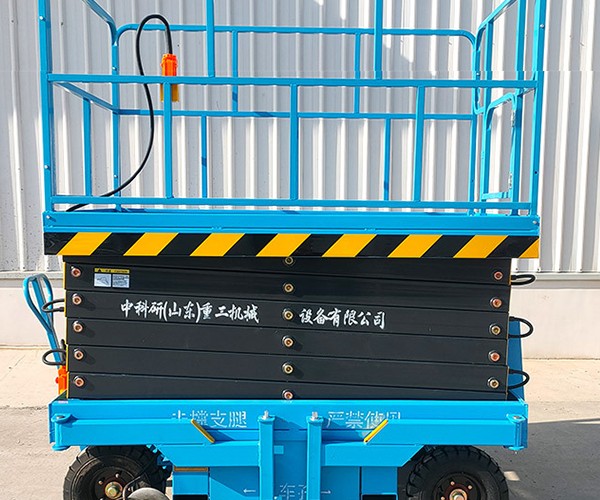 莱州自行走升降机